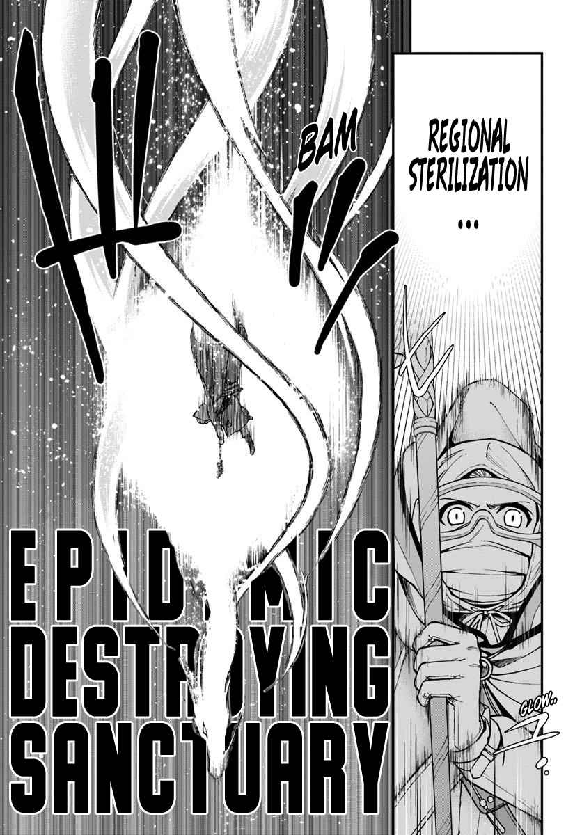 Isekai Yakkyoku Chap 27.2 - Next Chap 28.2