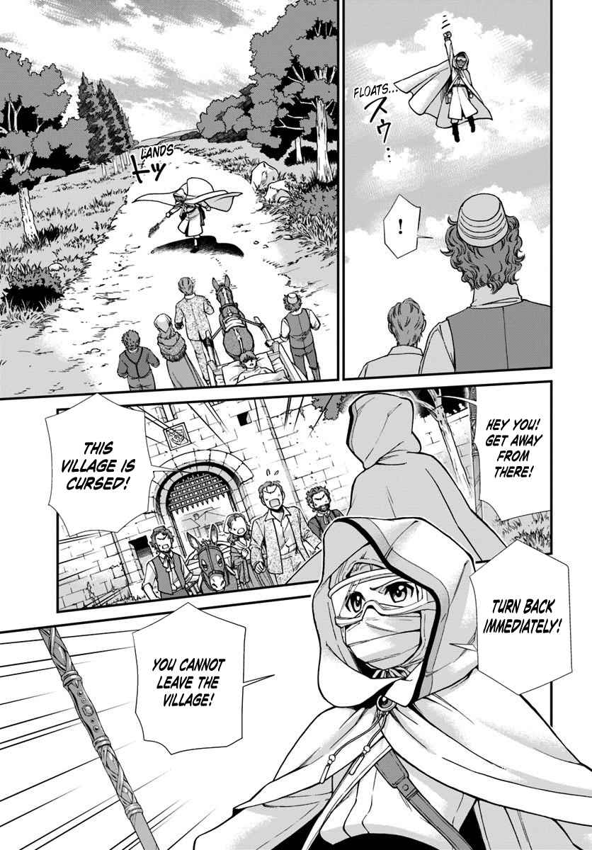 Isekai Yakkyoku Chap 27.2 - Next Chap 28.2
