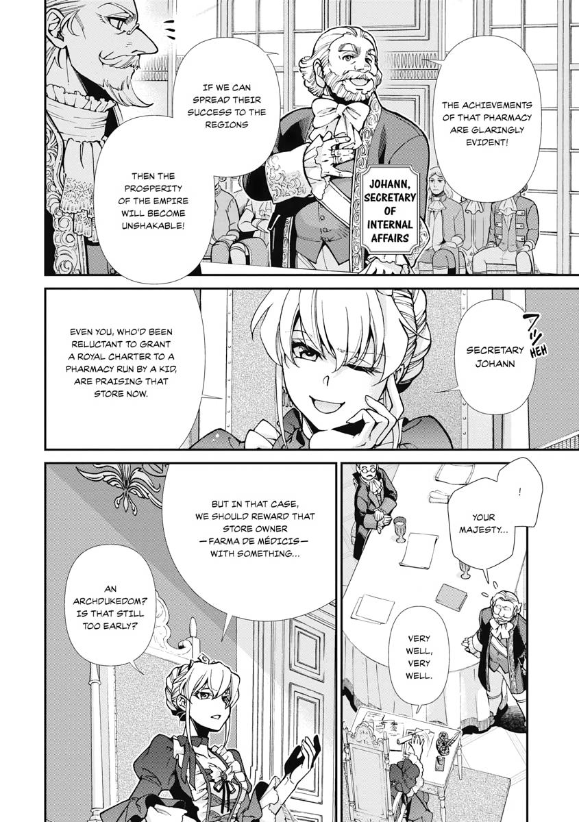 Isekai Yakkyoku Chap 24 - Next Chap 25