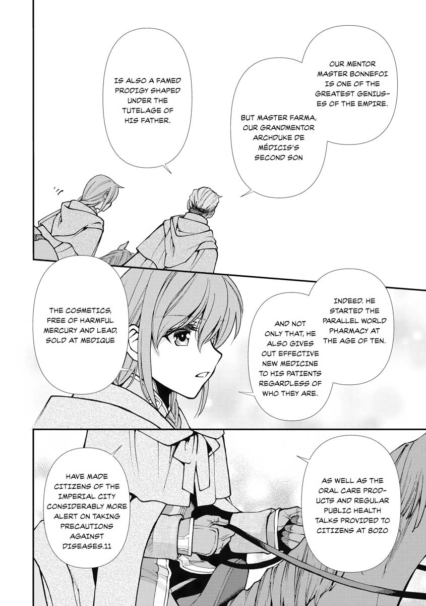 Isekai Yakkyoku Chap 24 - Next Chap 25