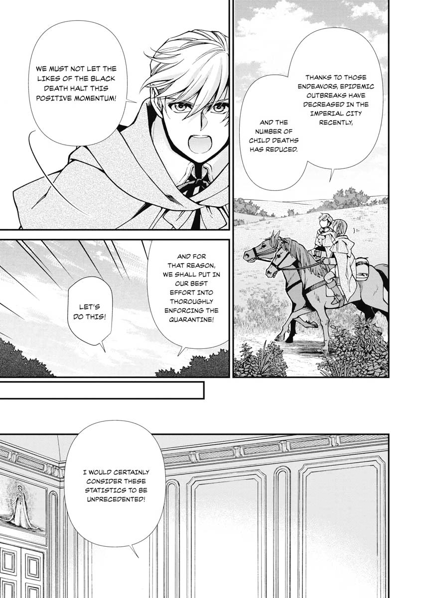 Isekai Yakkyoku Chap 24 - Next Chap 25