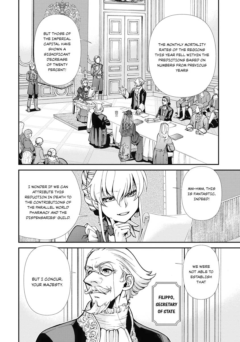 Isekai Yakkyoku Chap 24 - Next Chap 25