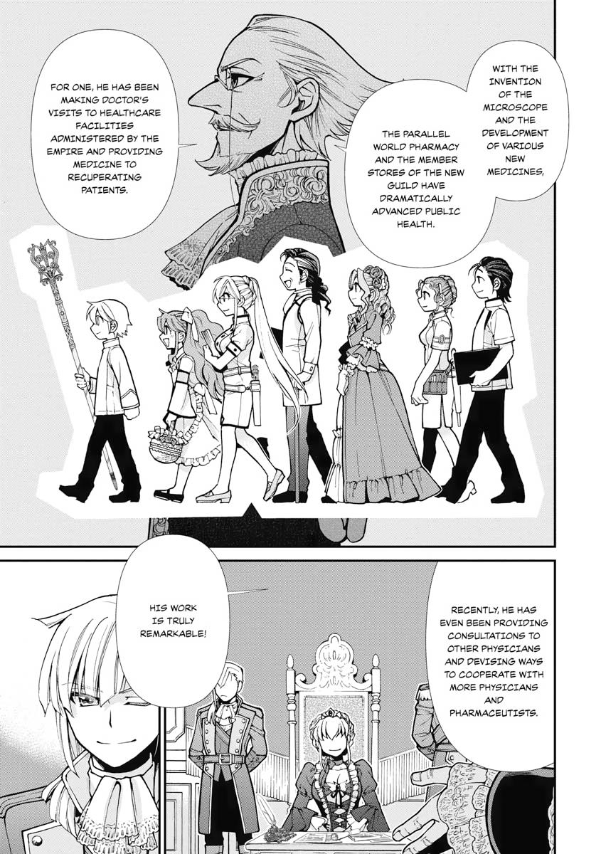 Isekai Yakkyoku Chap 24 - Next Chap 25