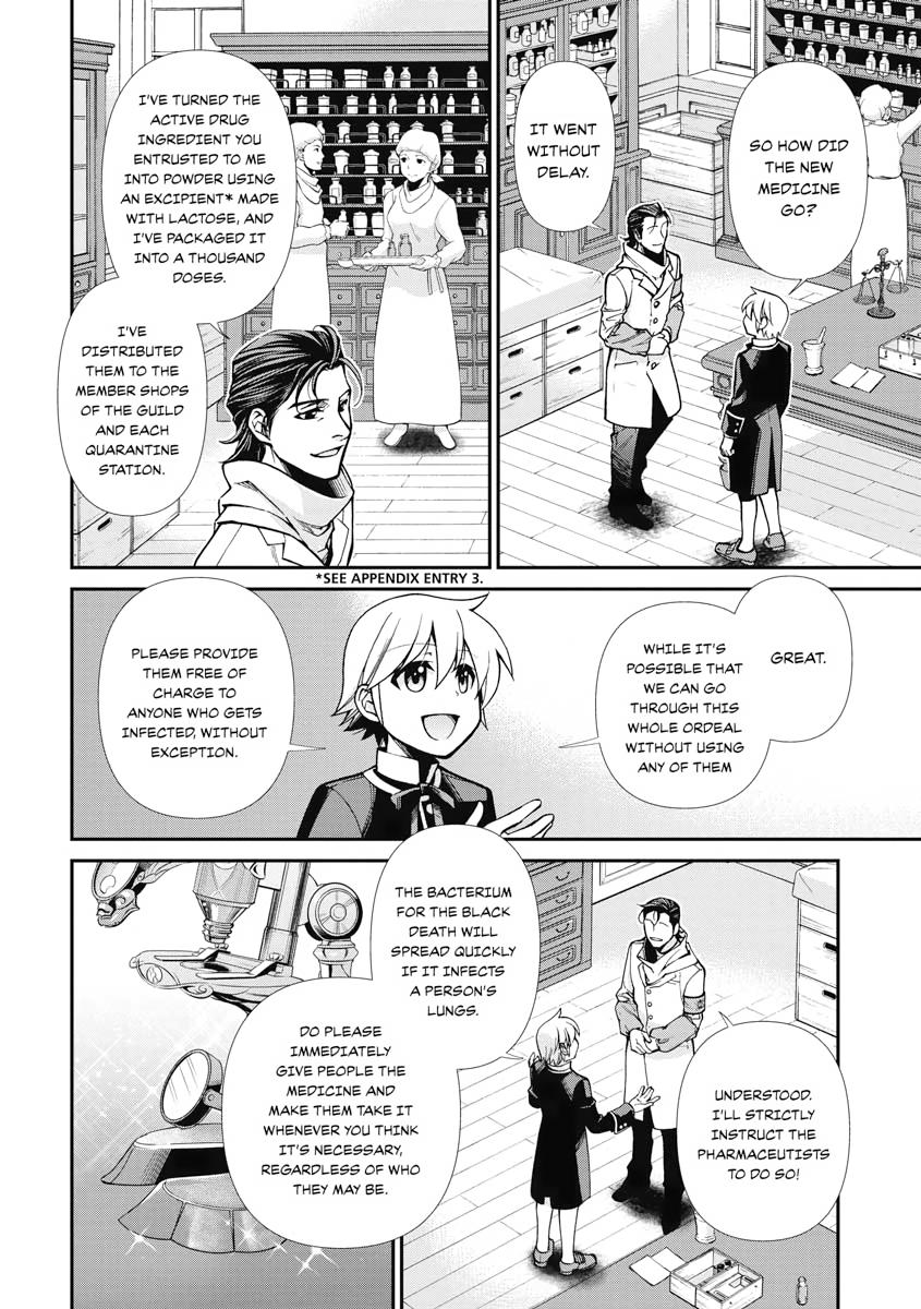 Isekai Yakkyoku Chap 24 - Next Chap 25