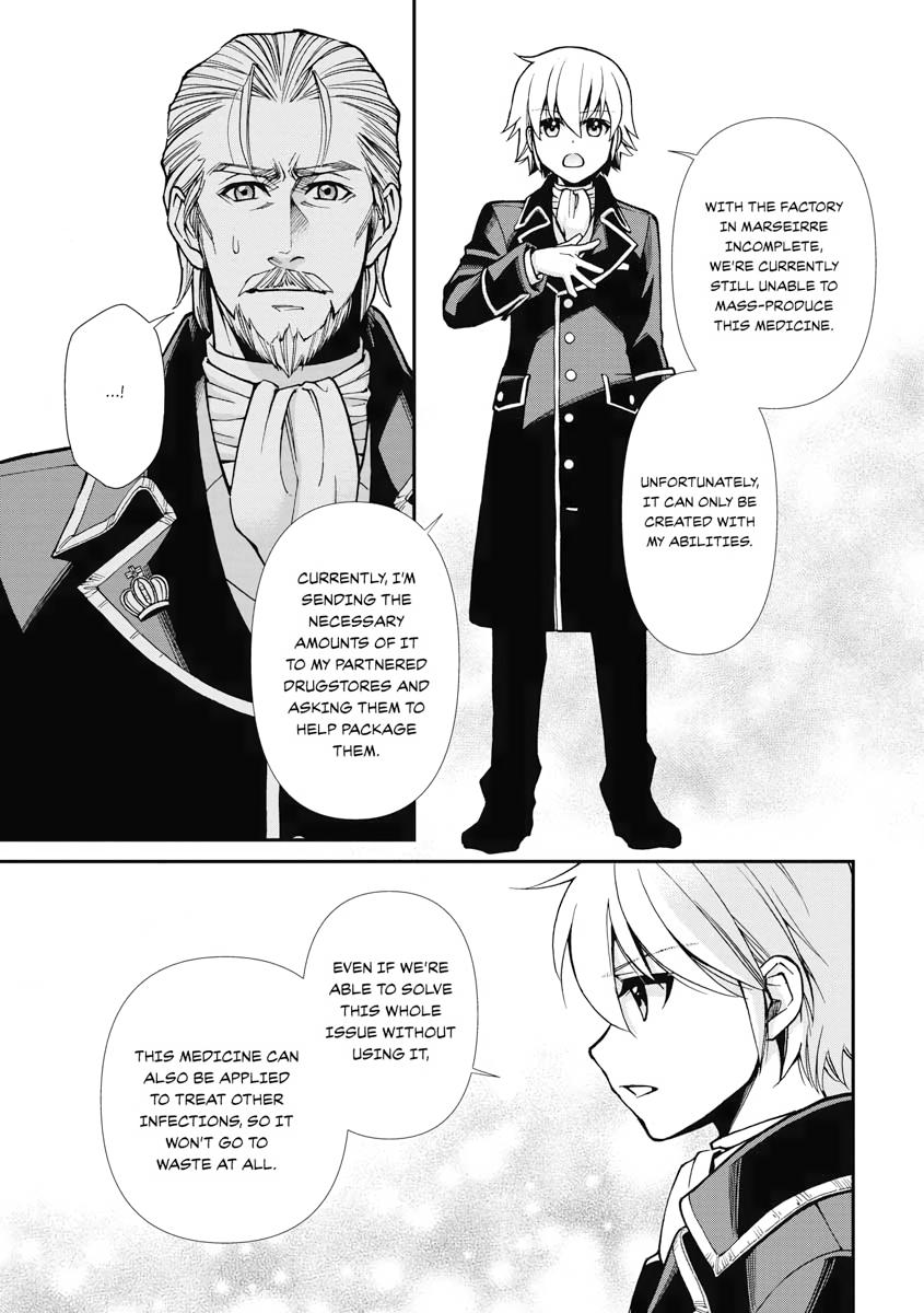 Isekai Yakkyoku Chap 24 - Next Chap 25