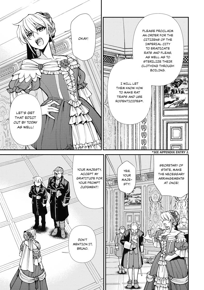 Isekai Yakkyoku Chap 24 - Next Chap 25