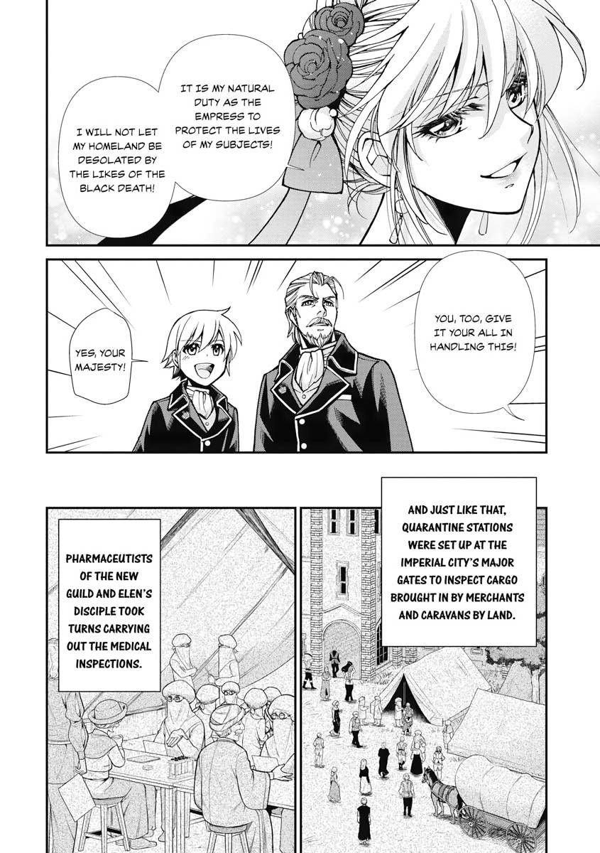 Isekai Yakkyoku Chap 24 - Next Chap 25