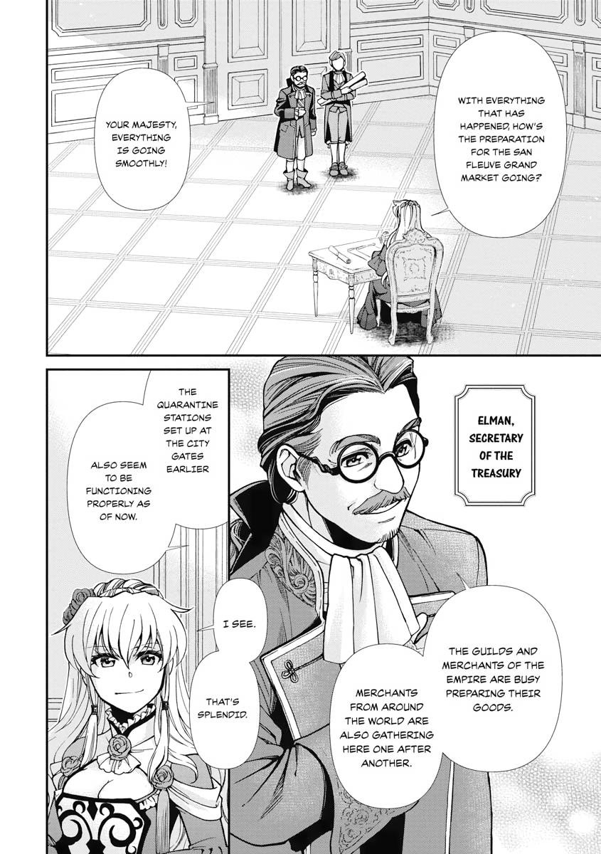 Isekai Yakkyoku Chap 24 - Next Chap 25