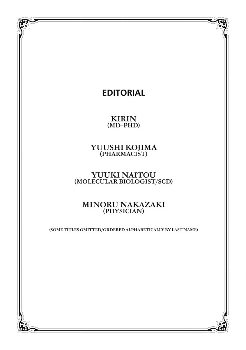 Isekai Yakkyoku Chap 24 - Next Chap 25
