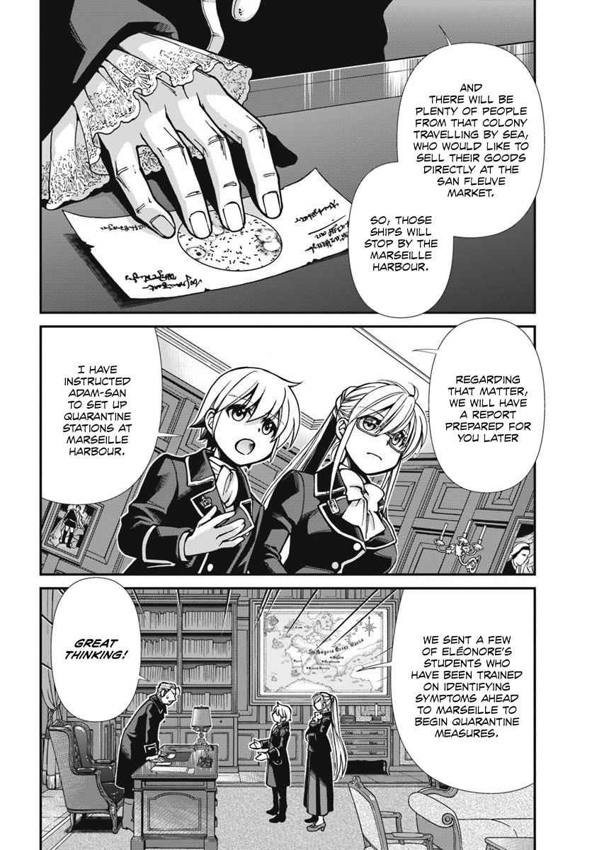 Isekai Yakkyoku Chap 24.1 - Next Chap 25.1
