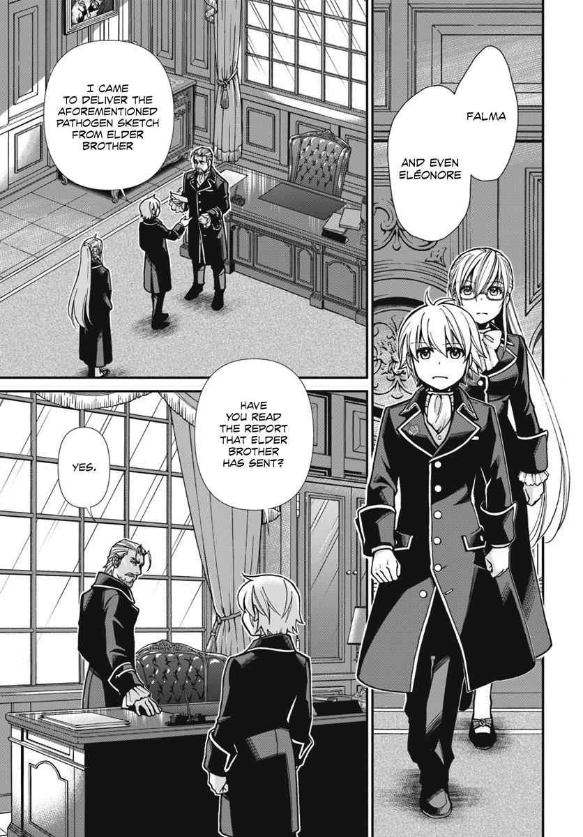 Isekai Yakkyoku Chap 24.1 - Next Chap 25.1