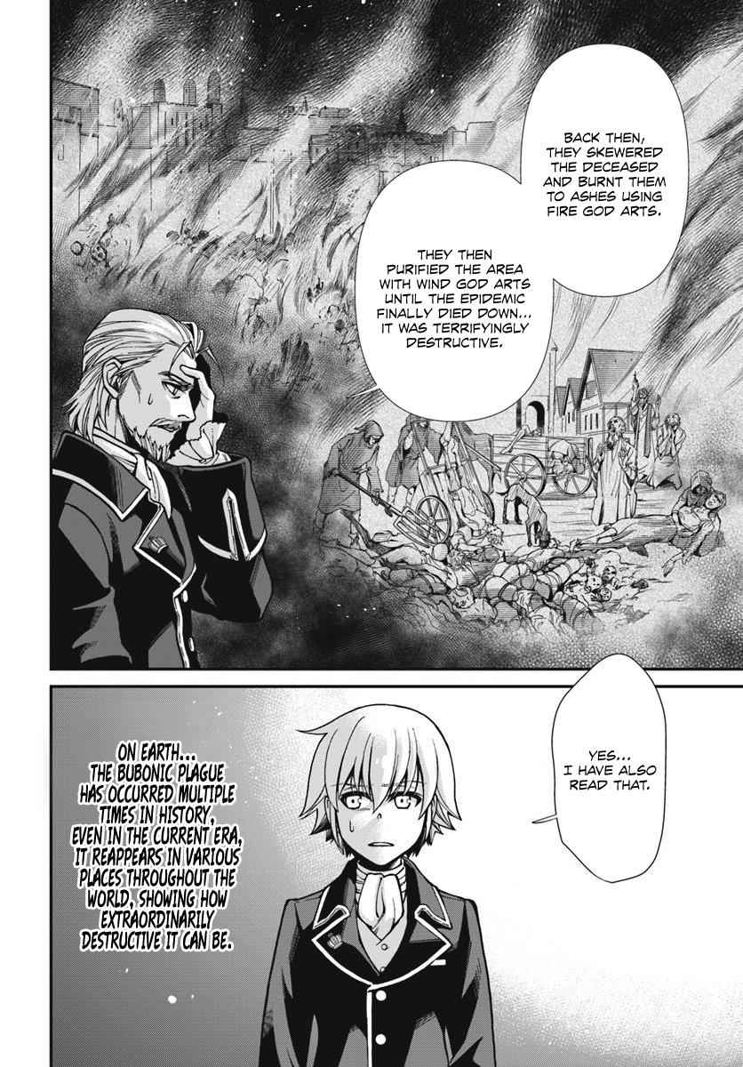 Isekai Yakkyoku Chap 24.1 - Next Chap 25.1