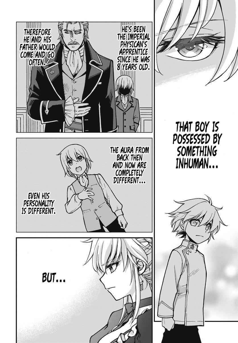Isekai Yakkyoku Chap 24.1 - Next Chap 25.1