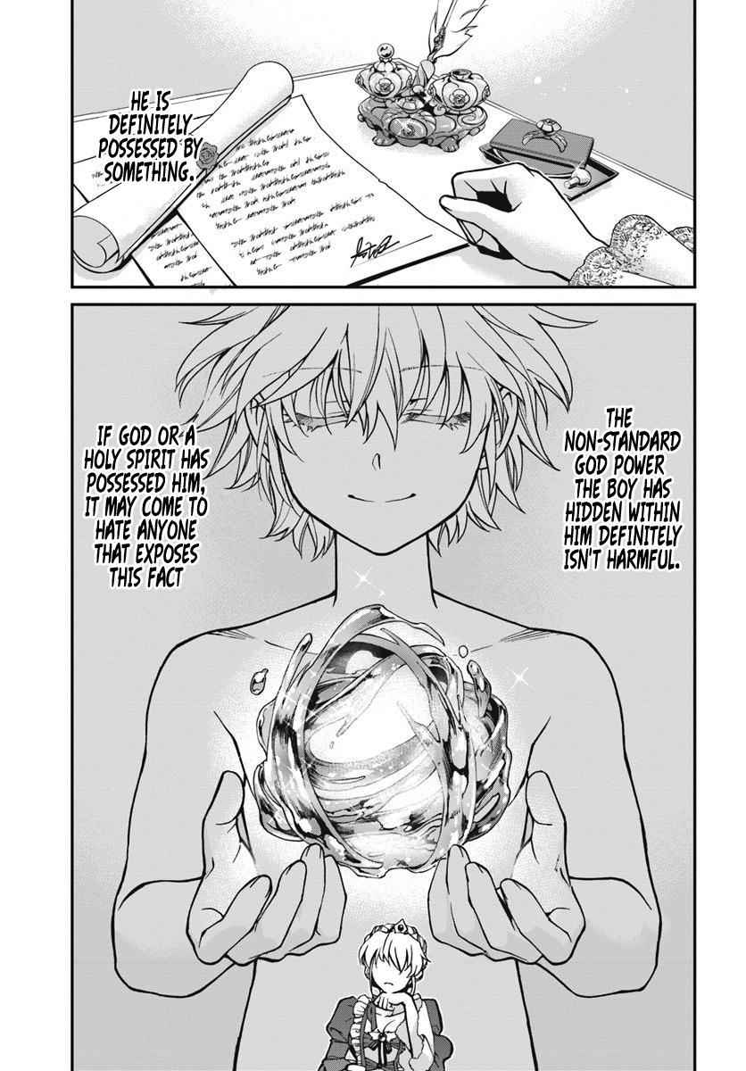 Isekai Yakkyoku Chap 24.1 - Next Chap 25.1