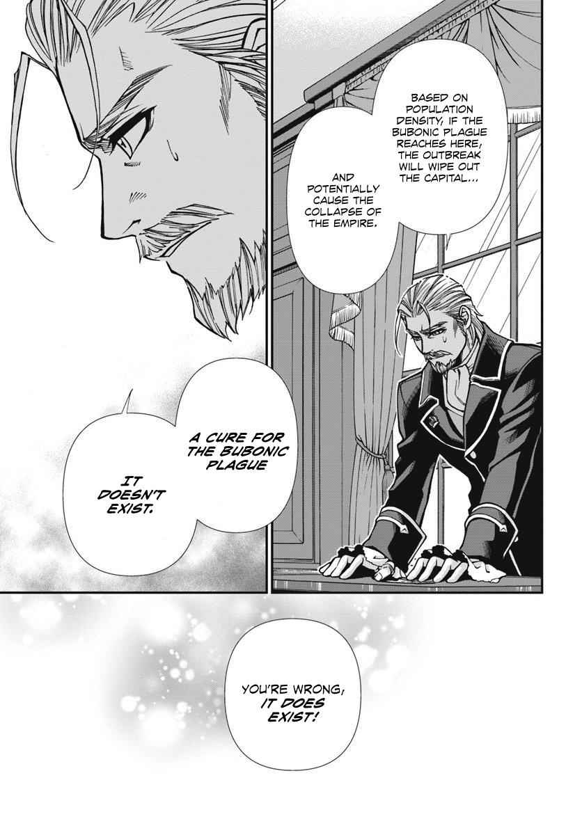 Isekai Yakkyoku Chap 24.1 - Next Chap 25.1