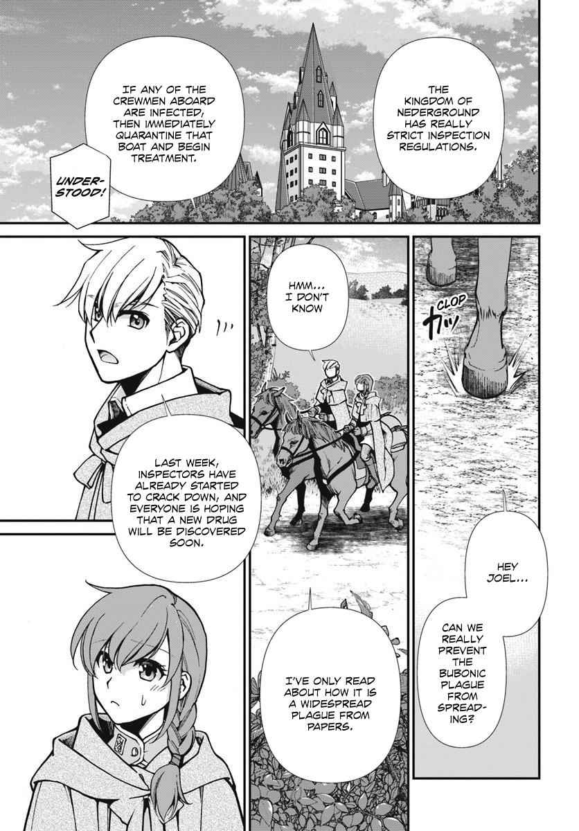Isekai Yakkyoku Chap 24.1 - Next Chap 25.1