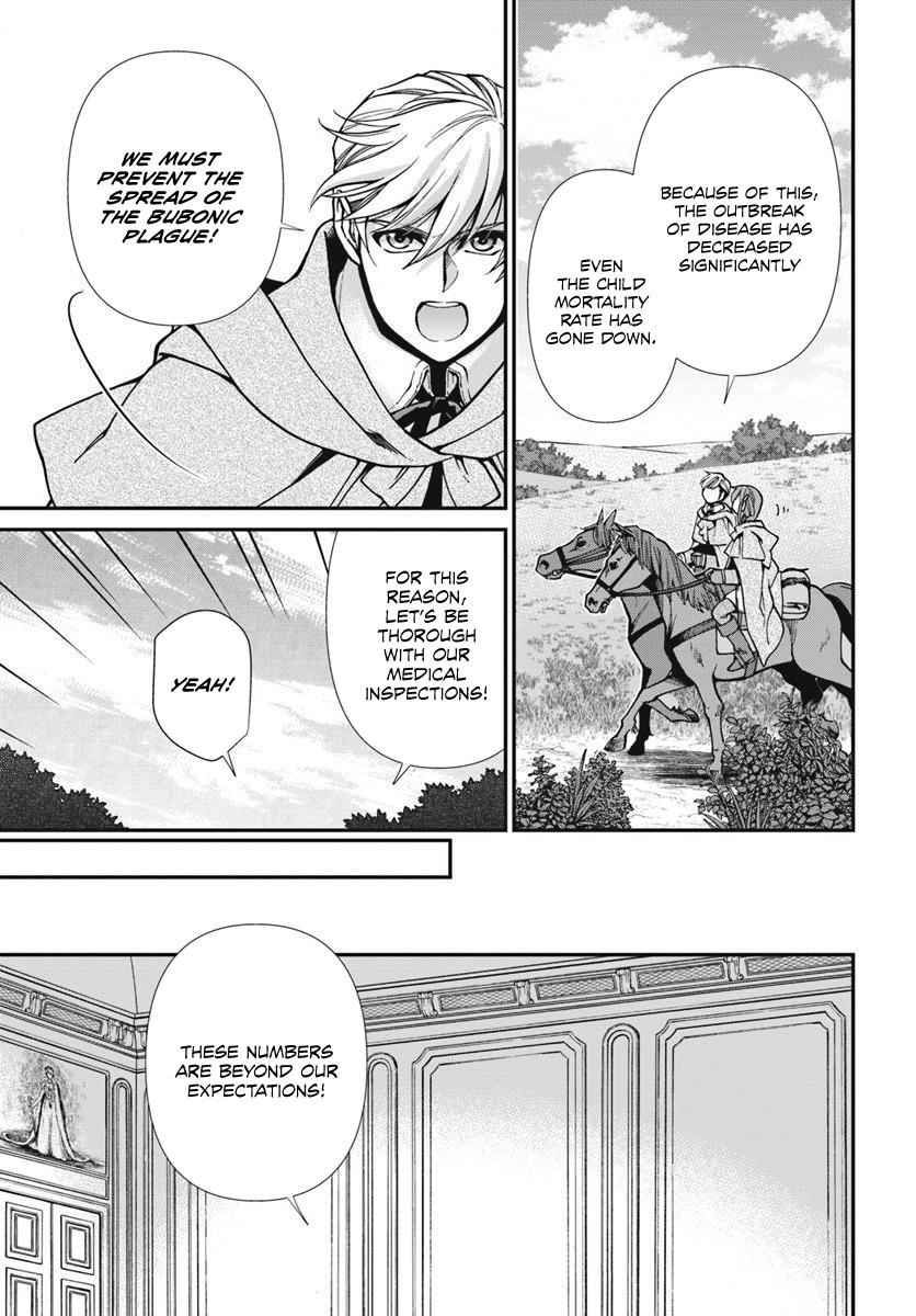 Isekai Yakkyoku Chap 24.1 - Next Chap 25.1