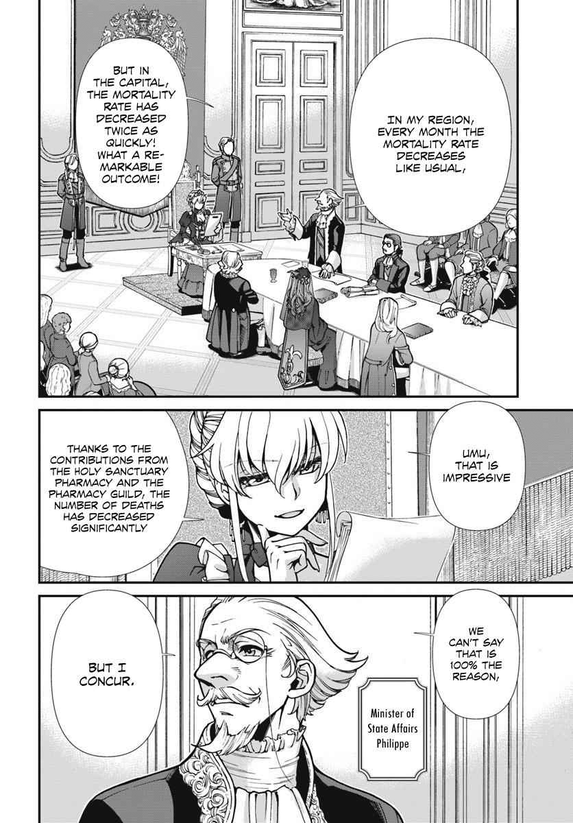 Isekai Yakkyoku Chap 24.1 - Next Chap 25.1