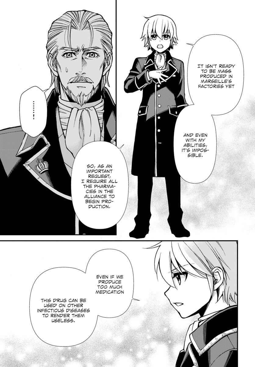Isekai Yakkyoku Chap 24.2 - Next Chap 25.2