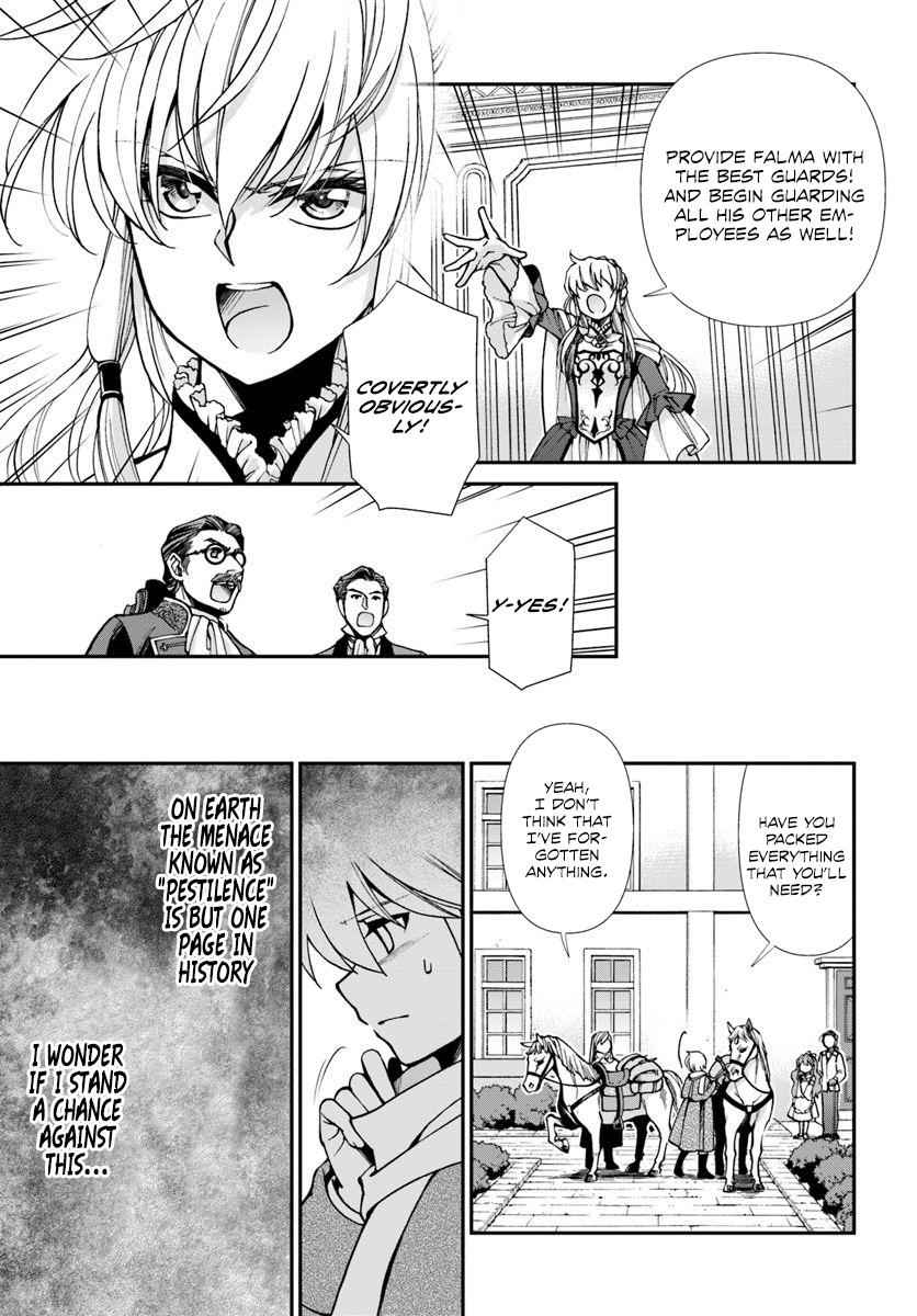 Isekai Yakkyoku Chap 24.2 - Next Chap 25.2