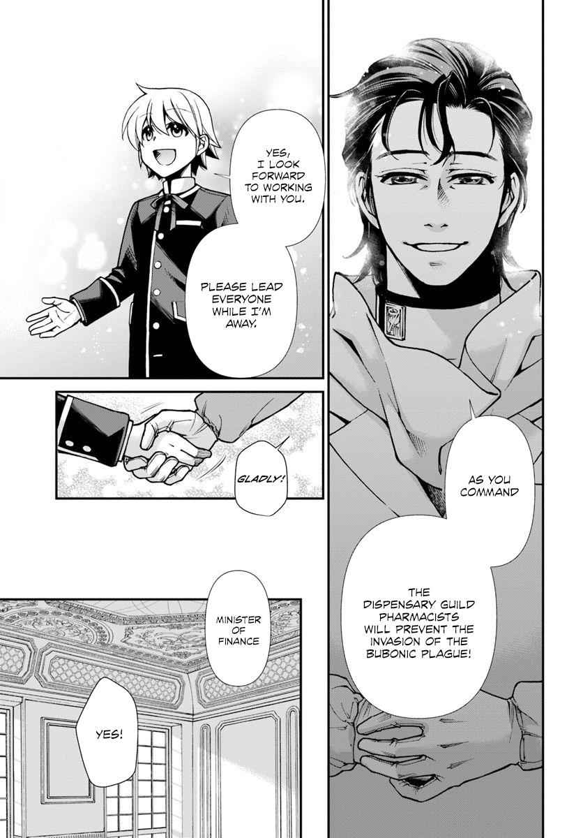 Isekai Yakkyoku Chap 24.2 - Next Chap 25.2