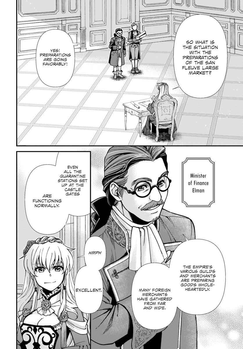 Isekai Yakkyoku Chap 24.2 - Next Chap 25.2