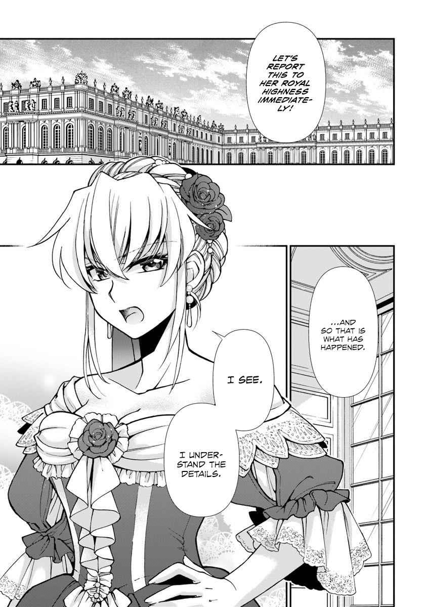 Isekai Yakkyoku Chap 24.2 - Next Chap 25.2