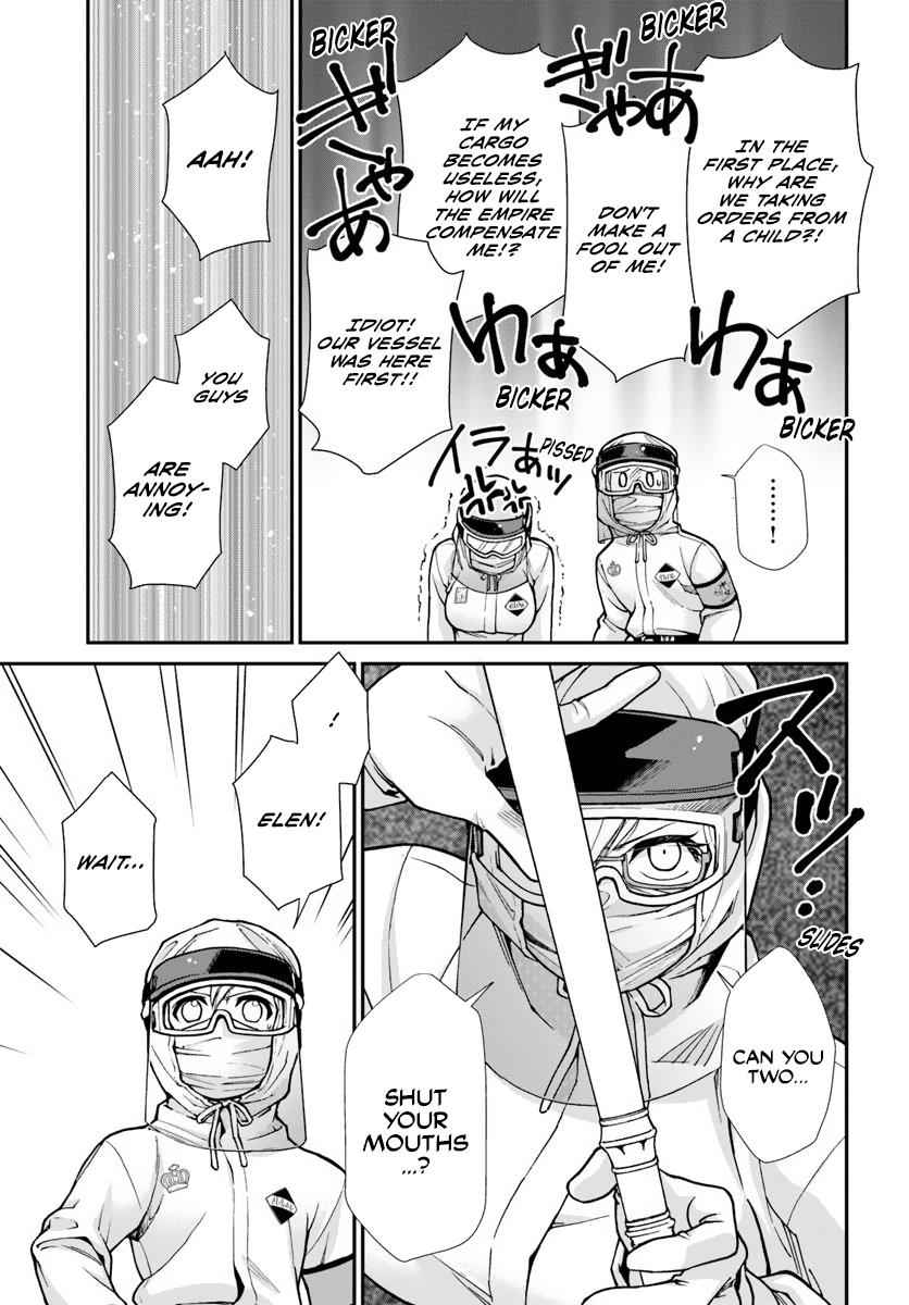 Isekai Yakkyoku Chap 25 - Next Chap 26