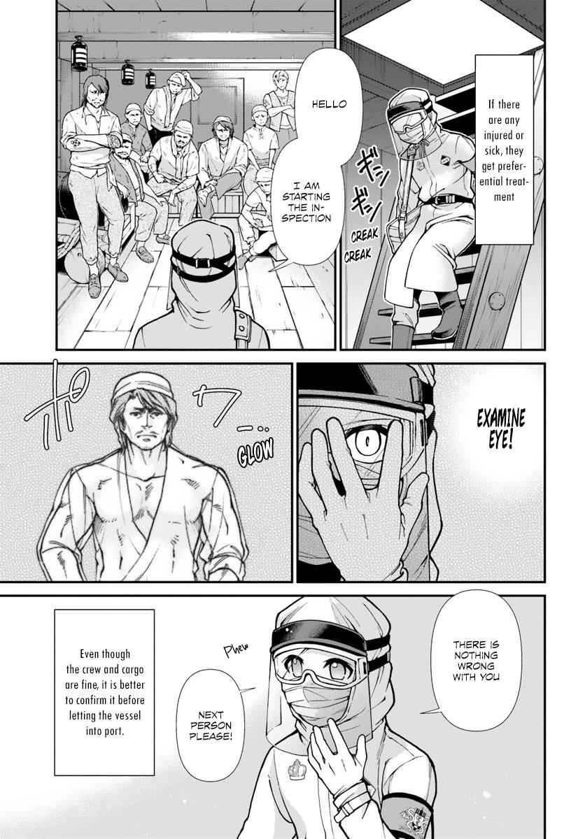 Isekai Yakkyoku Chap 25 - Next Chap 26