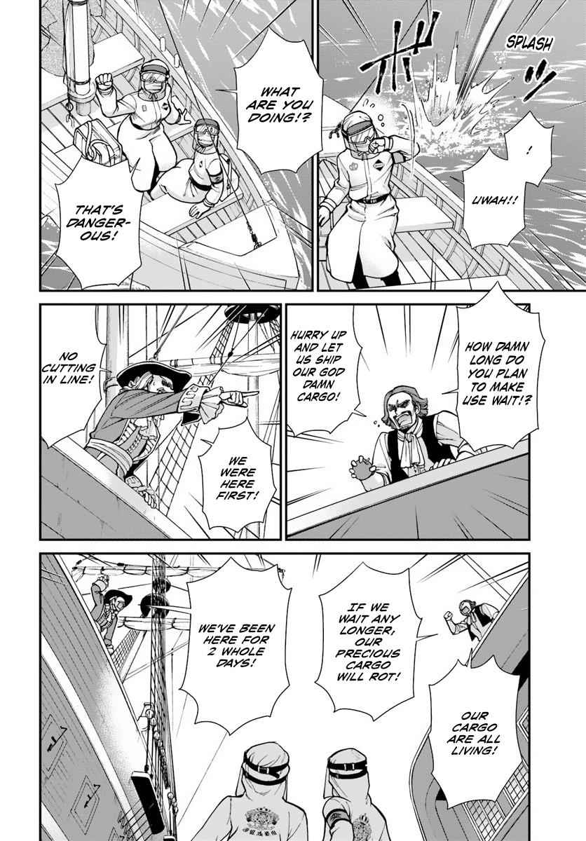 Isekai Yakkyoku Chap 25 - Next Chap 26