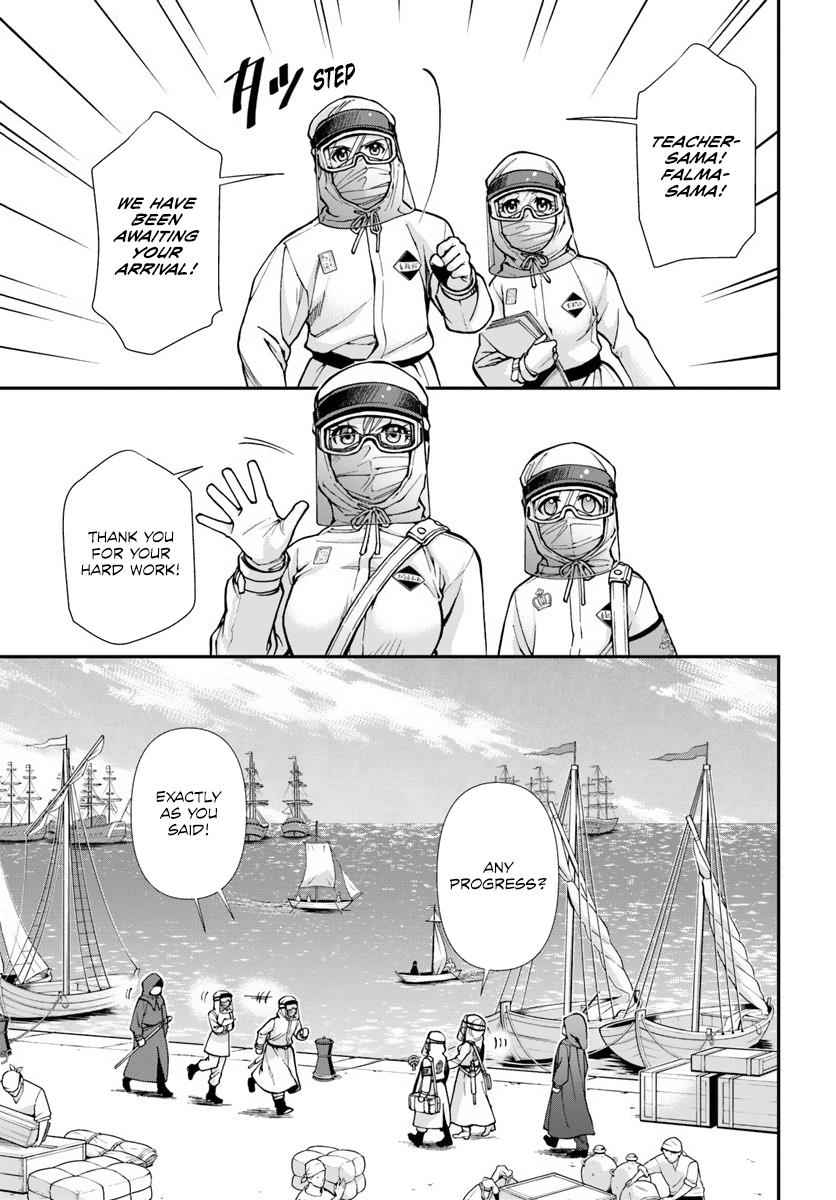 Isekai Yakkyoku Chap 25 - Next Chap 26