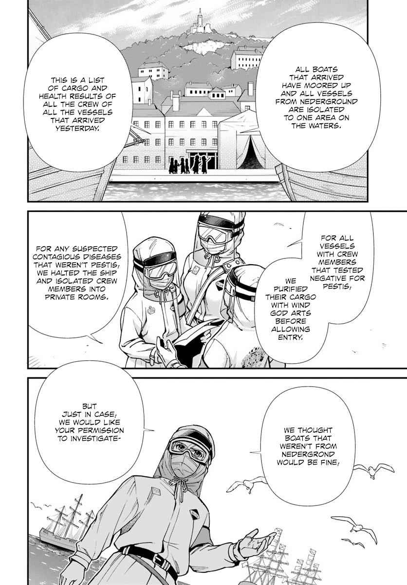 Isekai Yakkyoku Chap 25 - Next Chap 26
