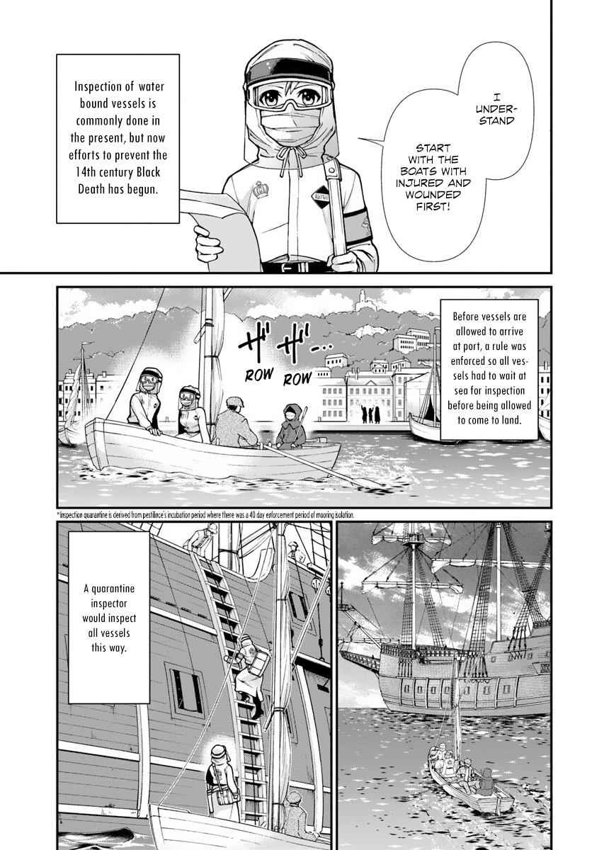 Isekai Yakkyoku Chap 25 - Next Chap 26
