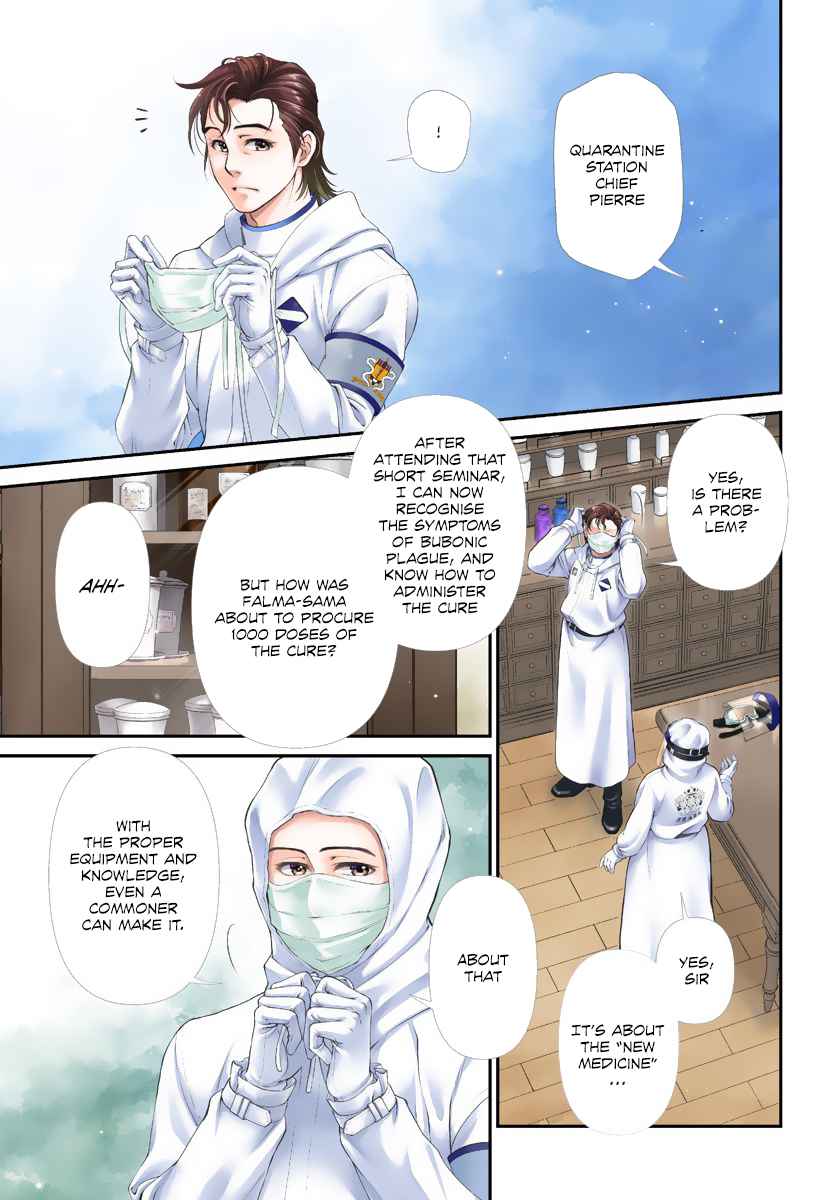 Isekai Yakkyoku Chap 25 - Next Chap 26