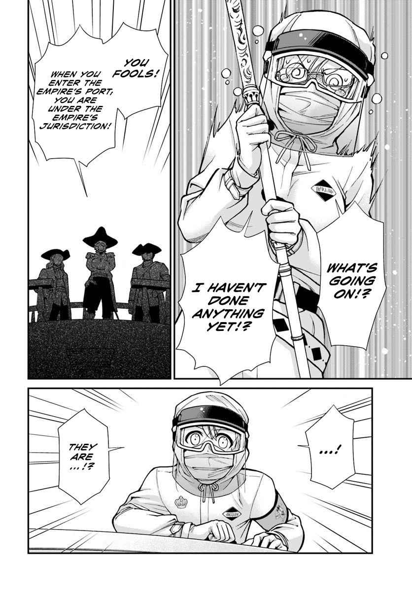 Isekai Yakkyoku Chap 25 - Next Chap 26