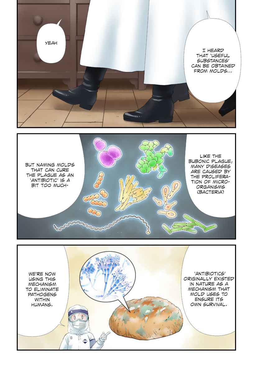 Isekai Yakkyoku Chap 25 - Next Chap 26