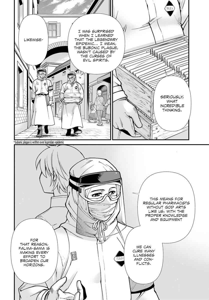 Isekai Yakkyoku Chap 25 - Next Chap 26