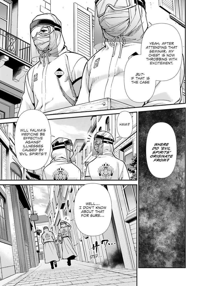 Isekai Yakkyoku Chap 25 - Next Chap 26
