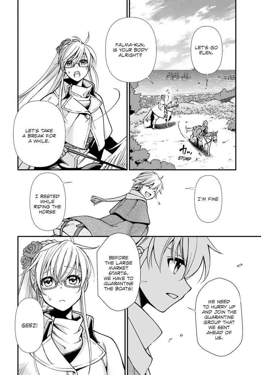 Isekai Yakkyoku Chap 25 - Next Chap 26
