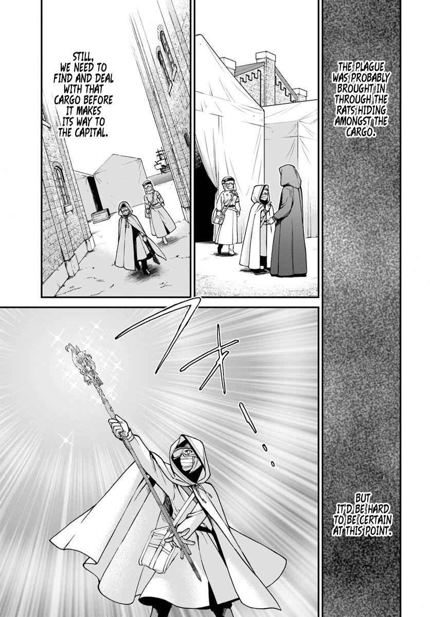 Isekai Yakkyoku Chap 26 - Next Chap 27