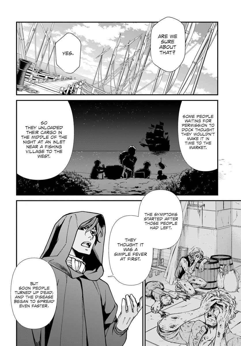 Isekai Yakkyoku Chap 26 - Next Chap 27