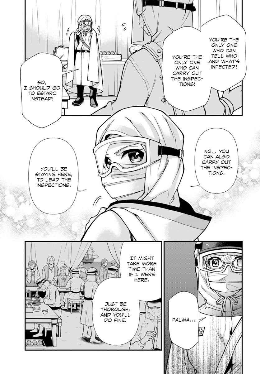 Isekai Yakkyoku Chap 26 - Next Chap 27