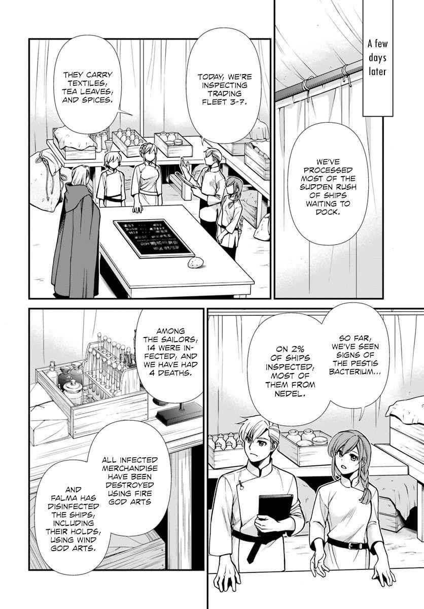 Isekai Yakkyoku Chap 26 - Next Chap 27