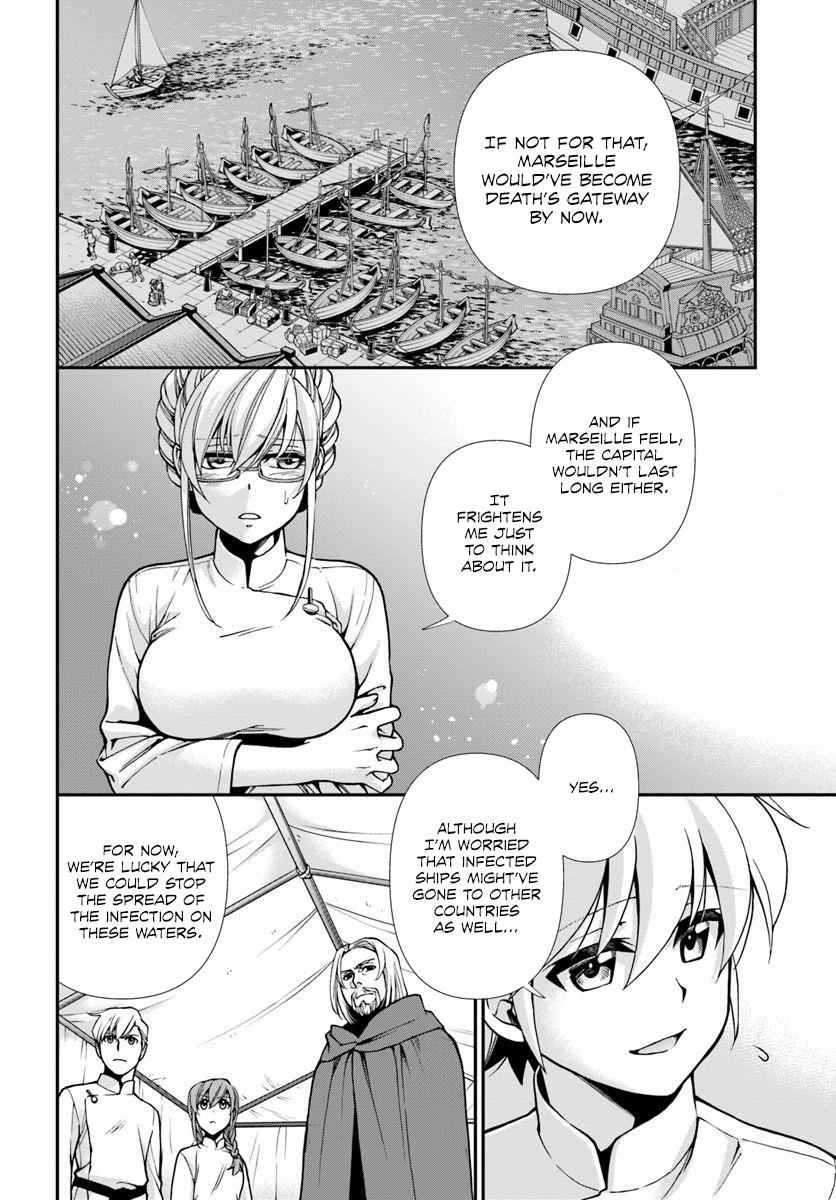 Isekai Yakkyoku Chap 26 - Next Chap 27