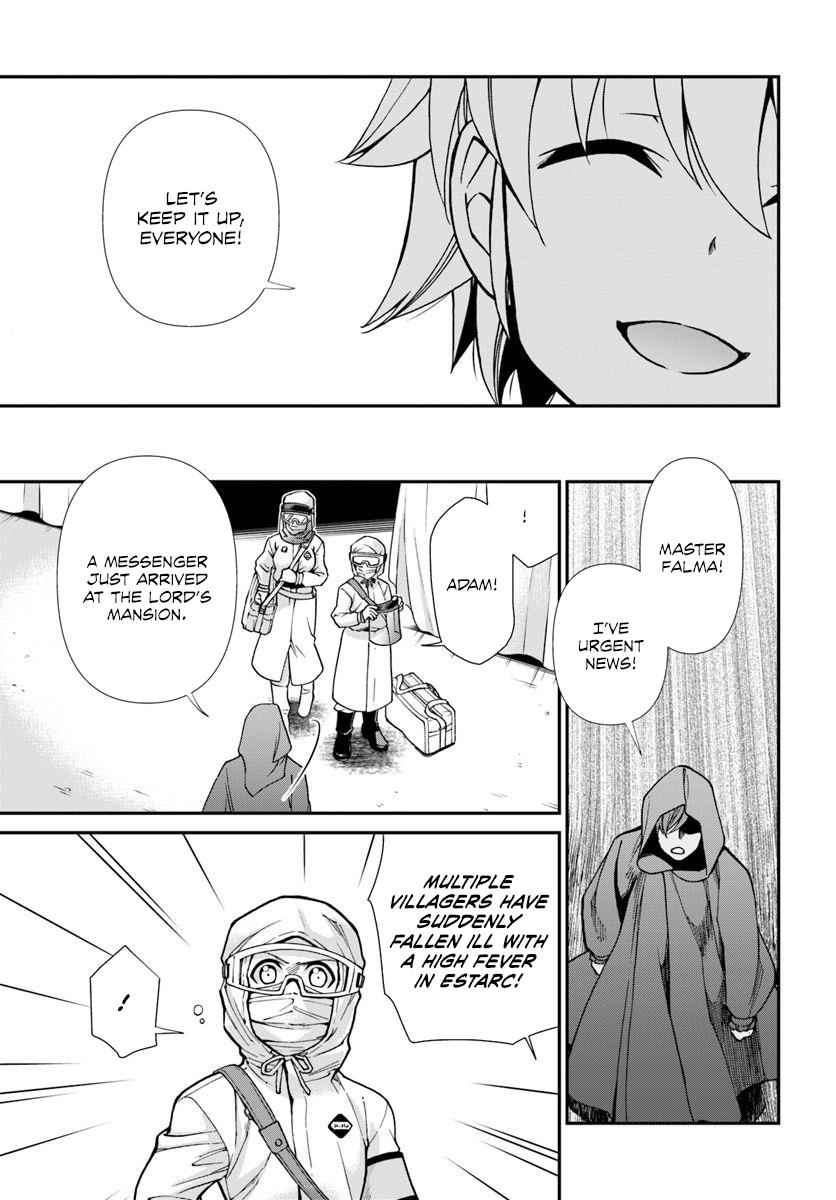 Isekai Yakkyoku Chap 26 - Next Chap 27