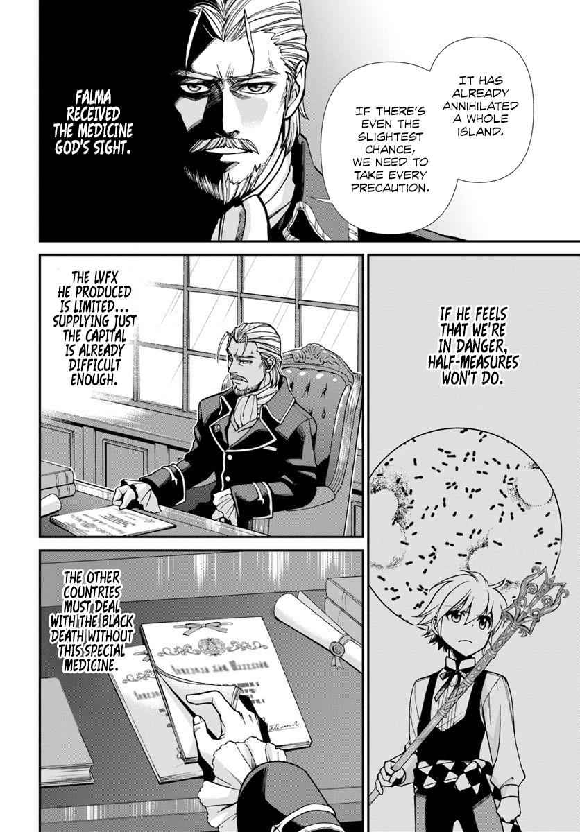 Isekai Yakkyoku Chap 26 - Next Chap 27