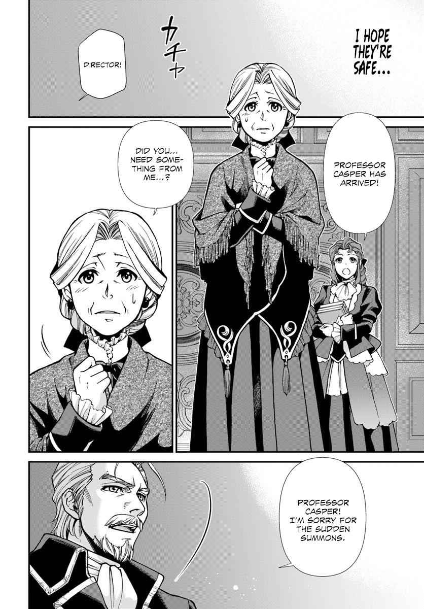 Isekai Yakkyoku Chap 26 - Next Chap 27
