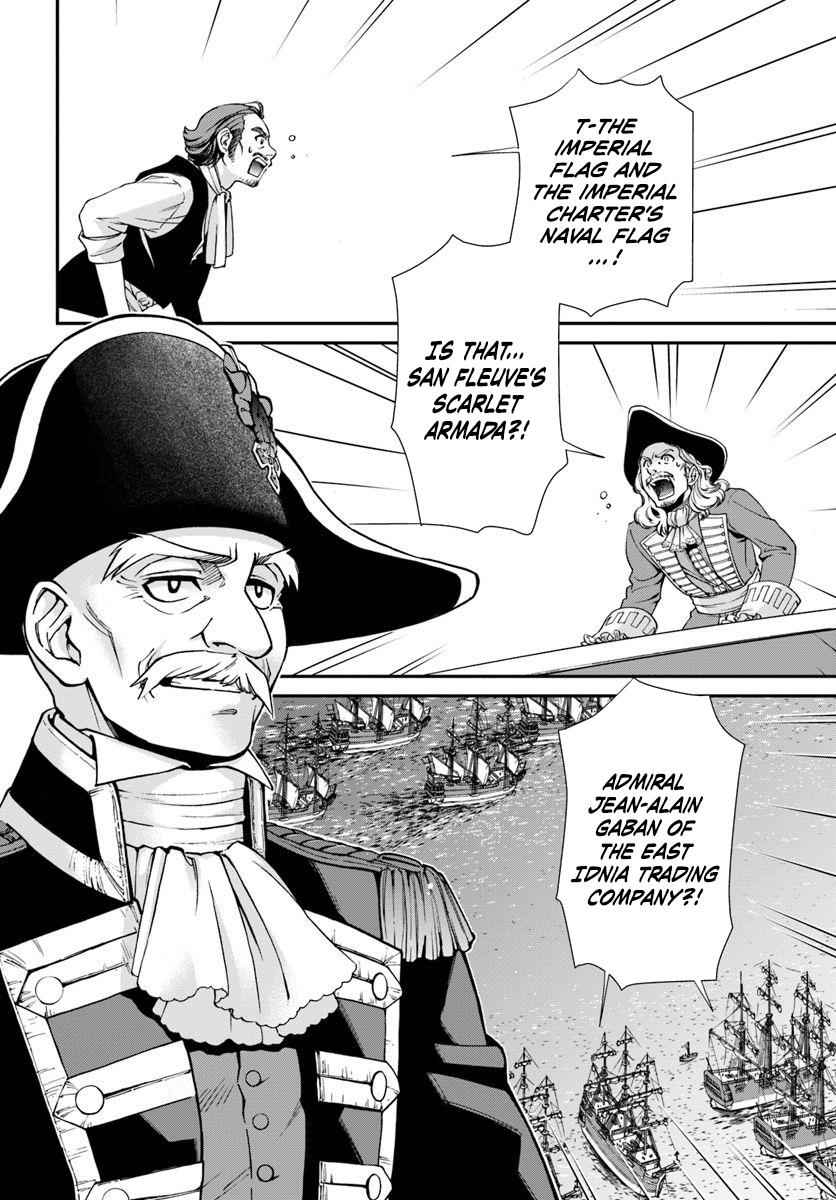 Isekai Yakkyoku Chap 26 - Next Chap 27