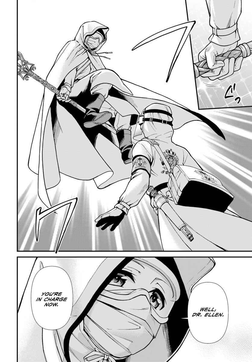 Isekai Yakkyoku Chap 26 - Next Chap 27