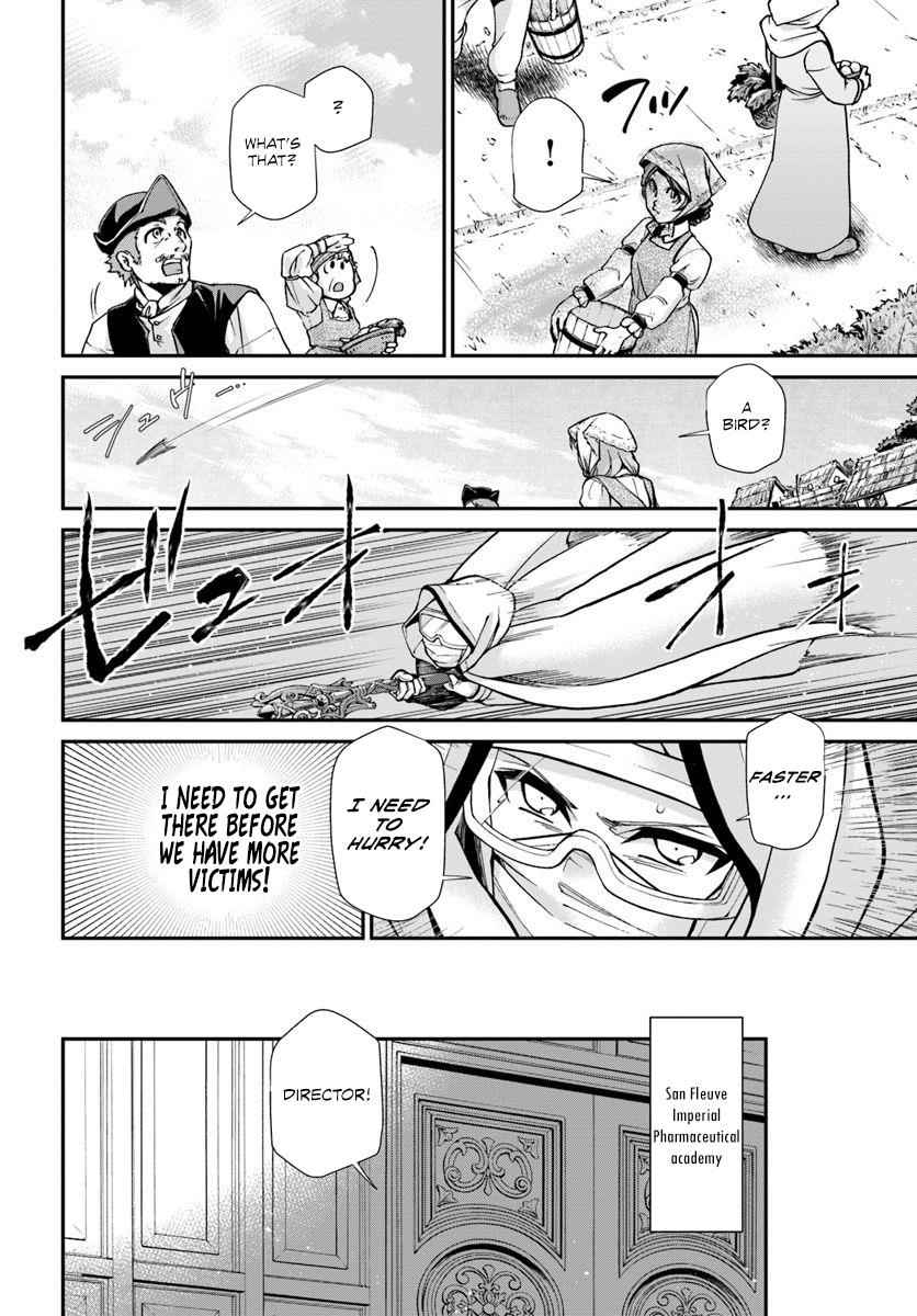 Isekai Yakkyoku Chap 26 - Next Chap 27